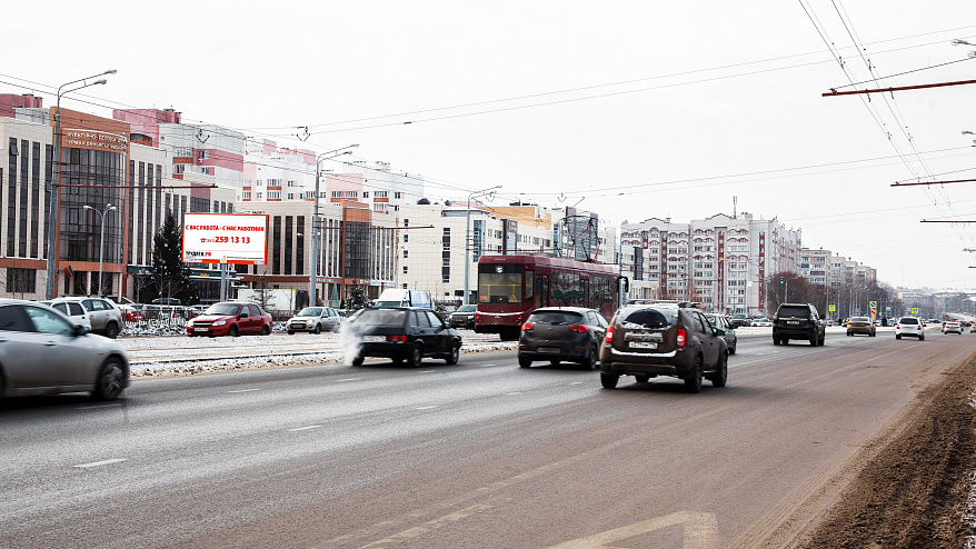 Остановка парк хаус казань какие автобусы